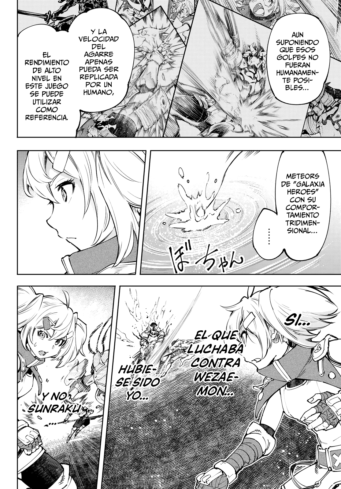 Read Shangri-La Frontier_ Shitty Games Hunter Challenges Godly Game ES Manga Online