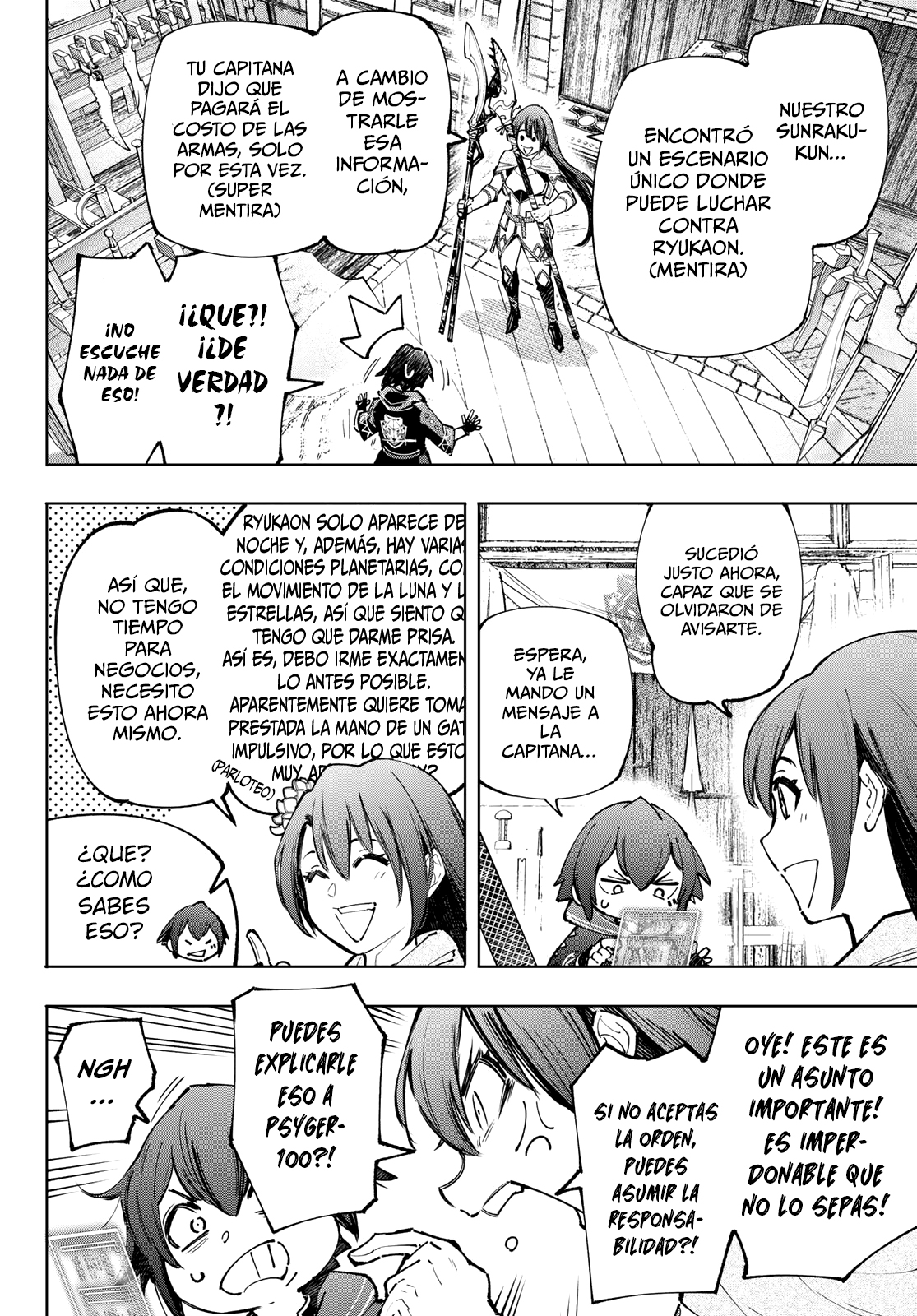 Read Shangri-La Frontier_ Shitty Games Hunter Challenges Godly Game ES Manga Online