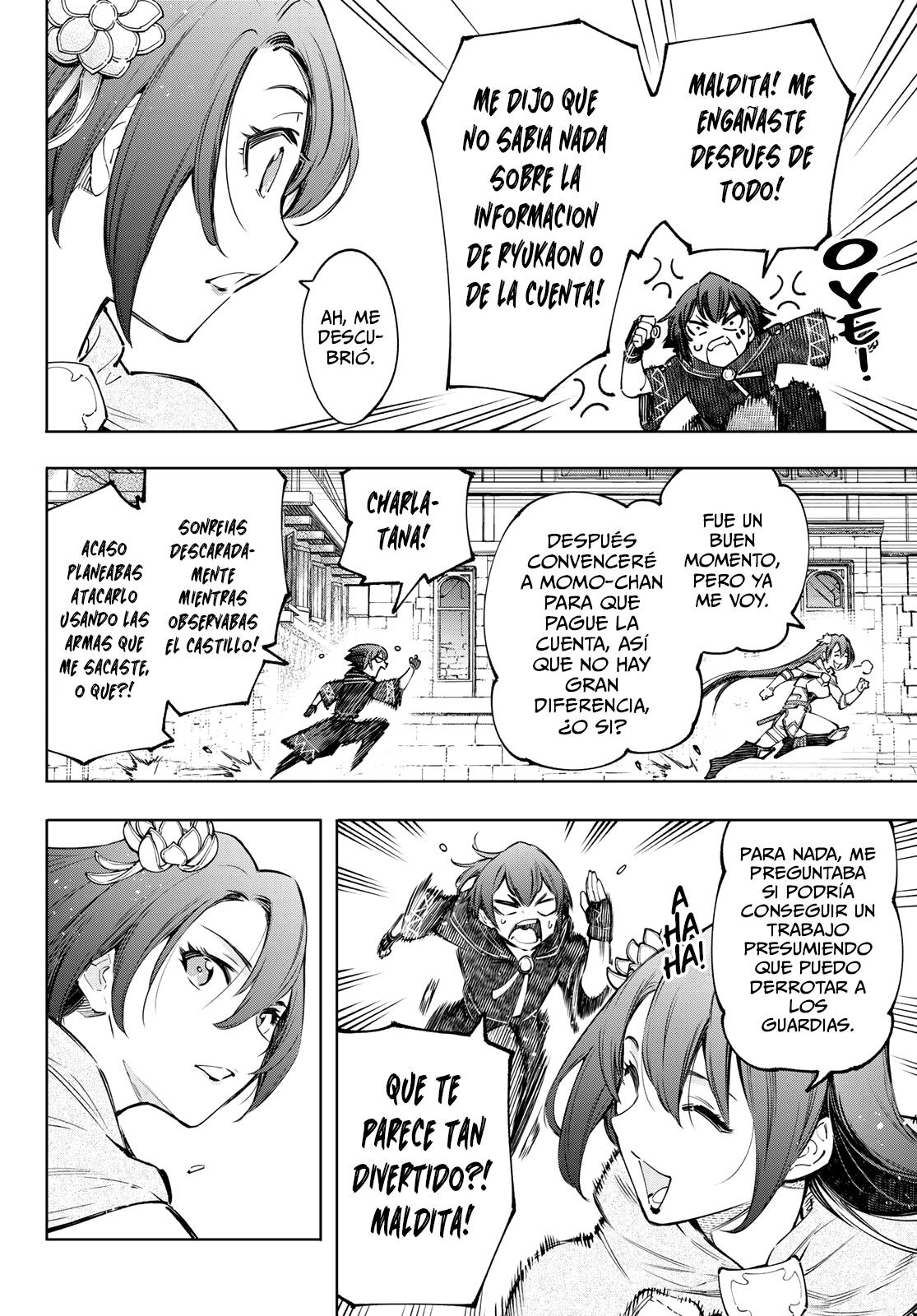 Read Shangri-La Frontier_ Shitty Games Hunter Challenges Godly Game ES Manga Online