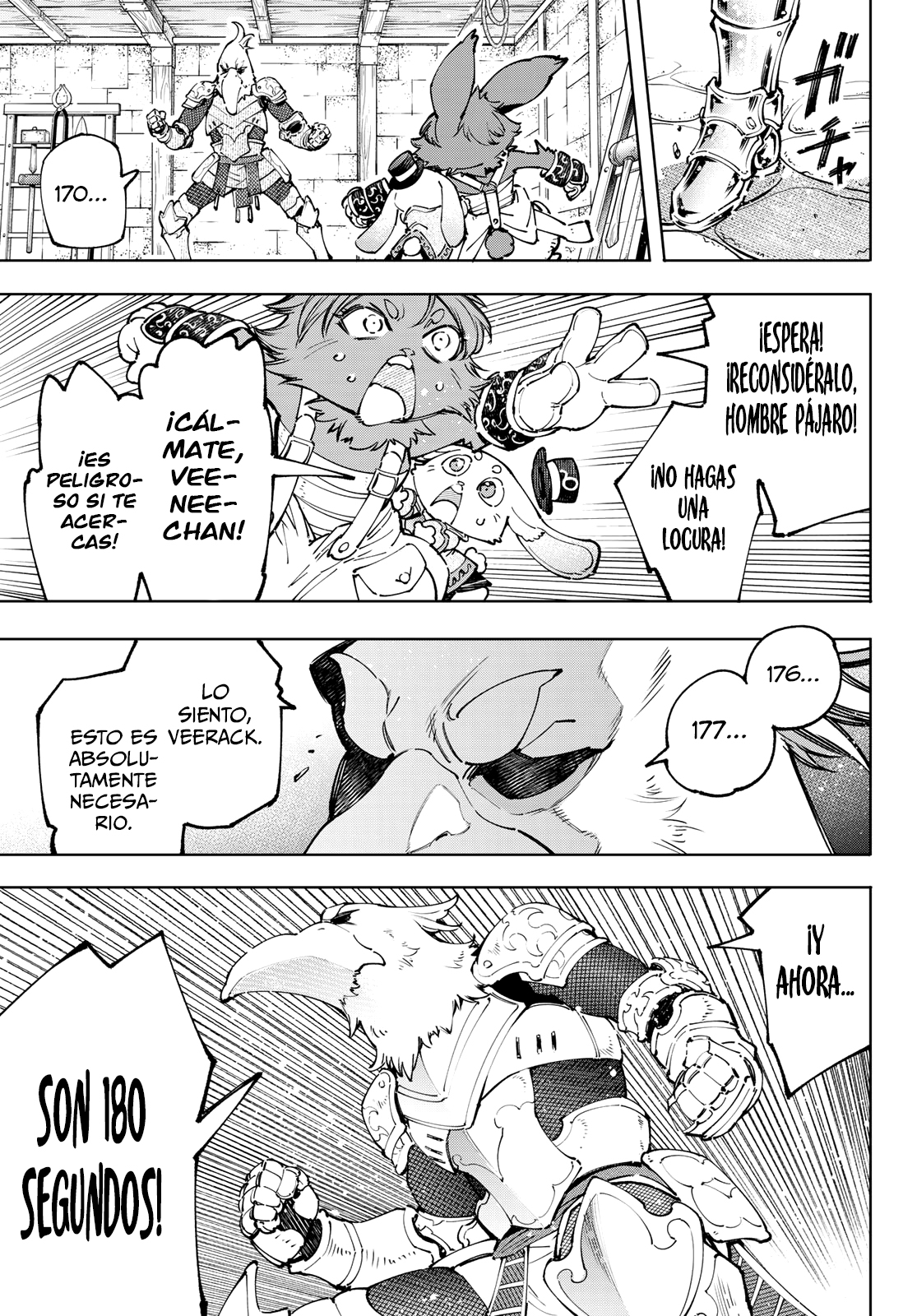 Read Shangri-La Frontier_ Shitty Games Hunter Challenges Godly Game ES Manga Online