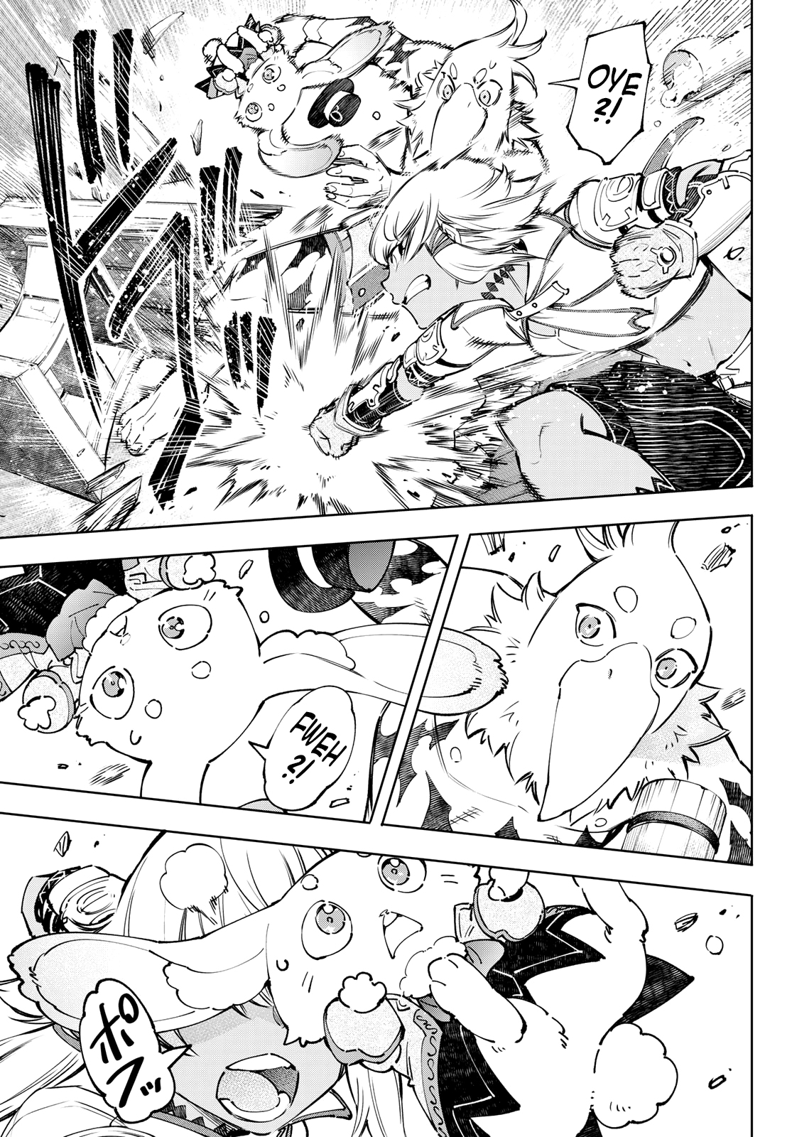 Read Shangri-La Frontier_ Shitty Games Hunter Challenges Godly Game ES Manga Online