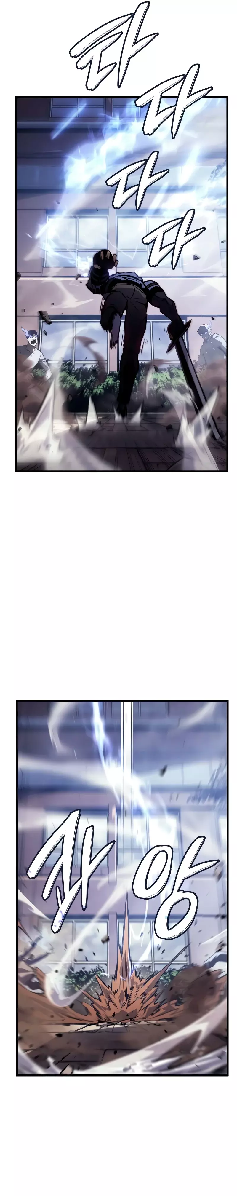Read Solo Leveling_ Ragnarok ES Manga Online