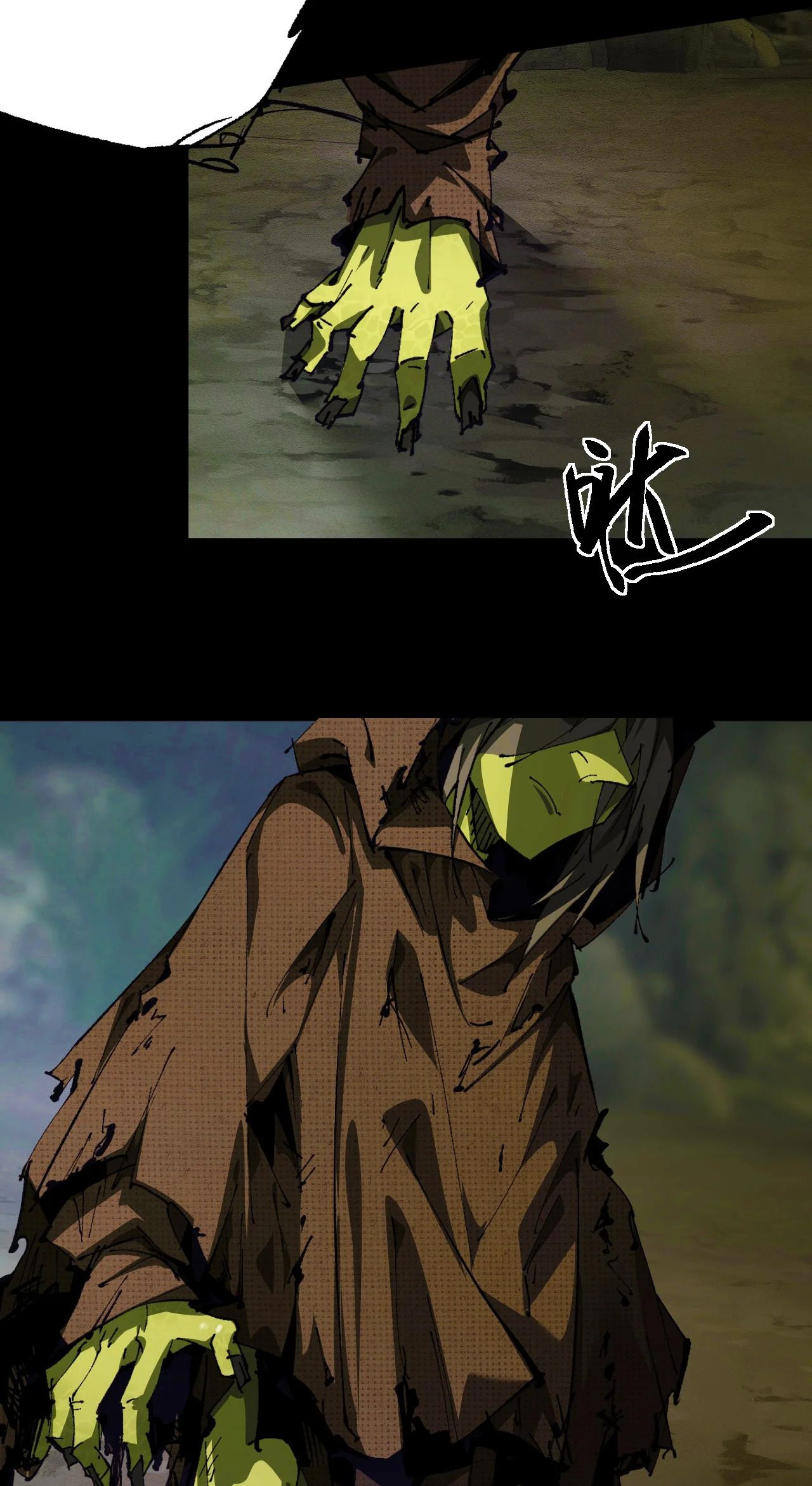 Read Soy el Dios de los Goblins ES Manga Online