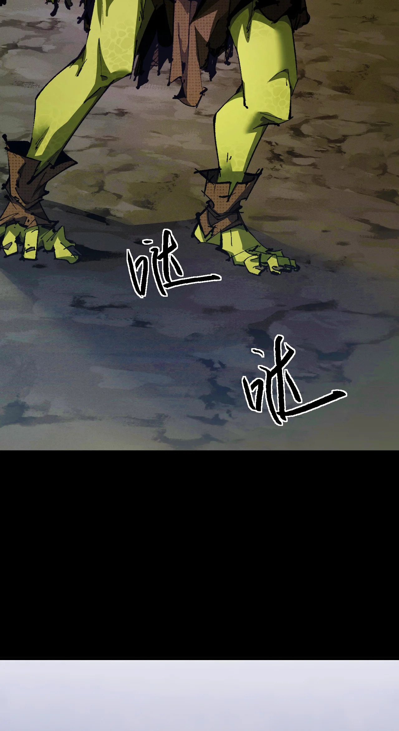 Read Soy el Dios de los Goblins ES Manga Online