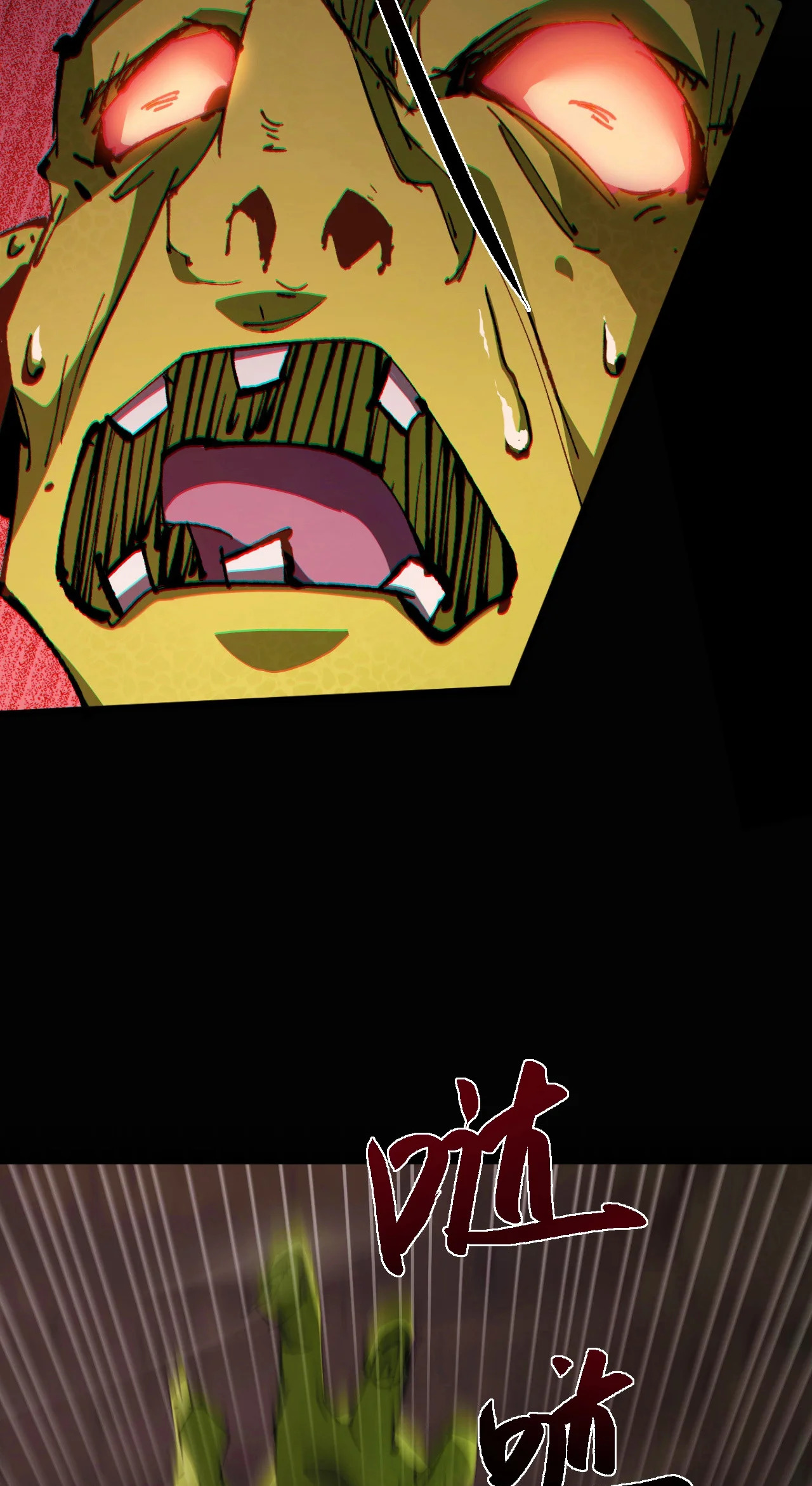 Read Soy el Dios de los Goblins ES Manga Online