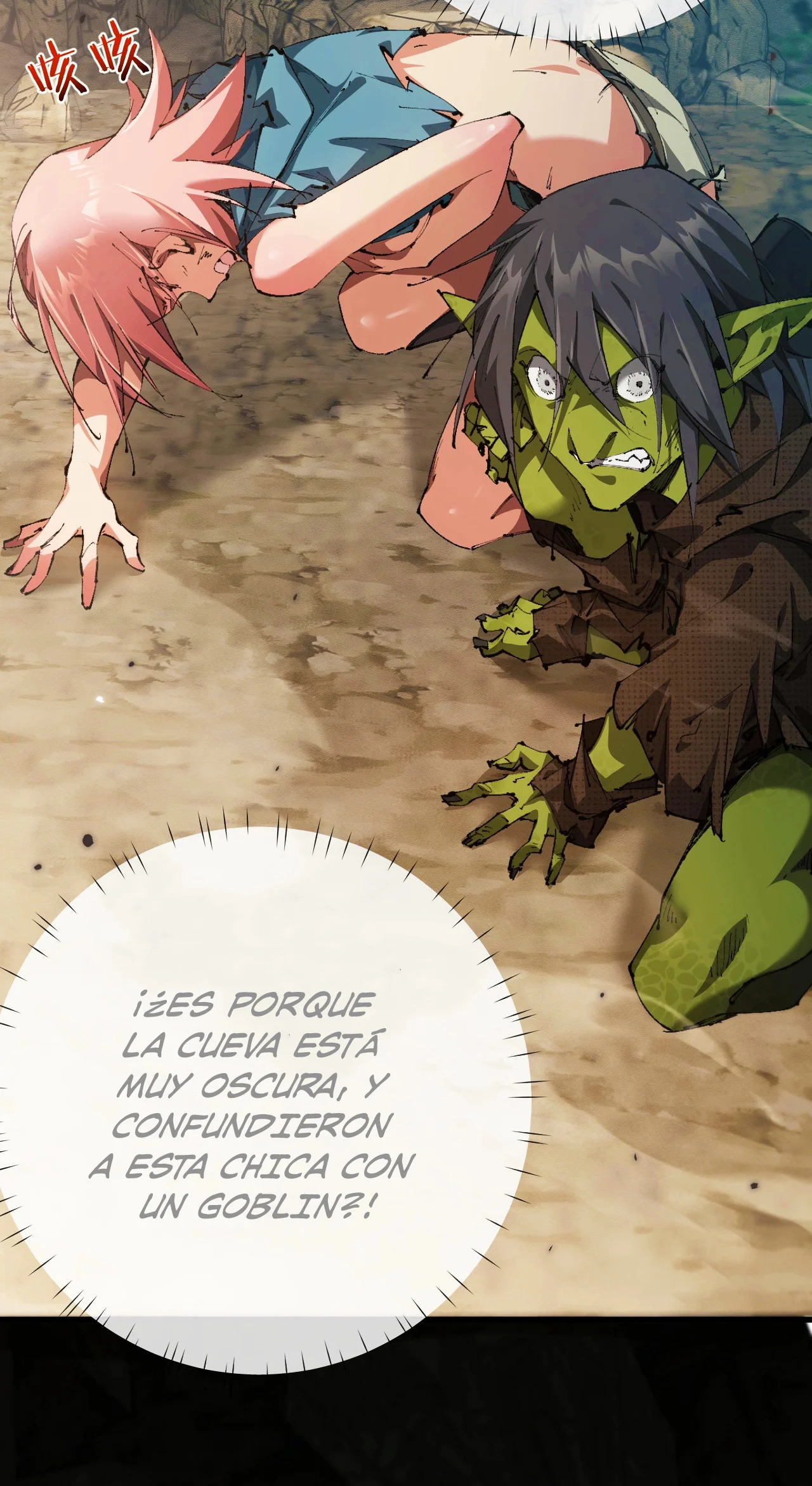 Read Soy el Dios de los Goblins ES Manga Online
