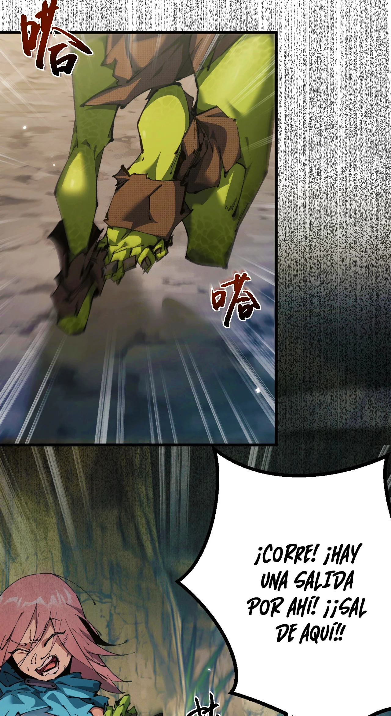 Read Soy el Dios de los Goblins ES Manga Online