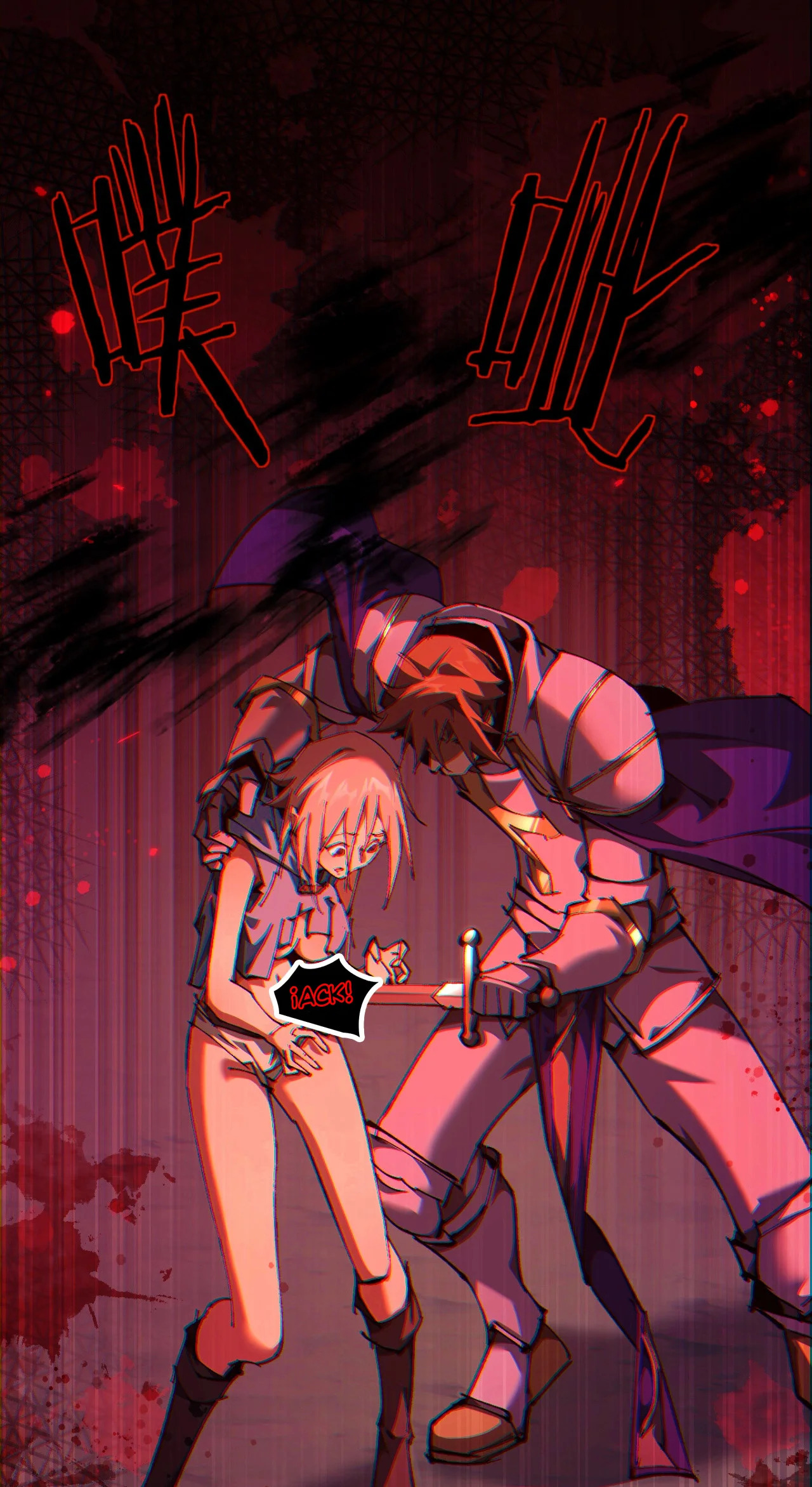 Read Soy el Dios de los Goblins ES Manga Online