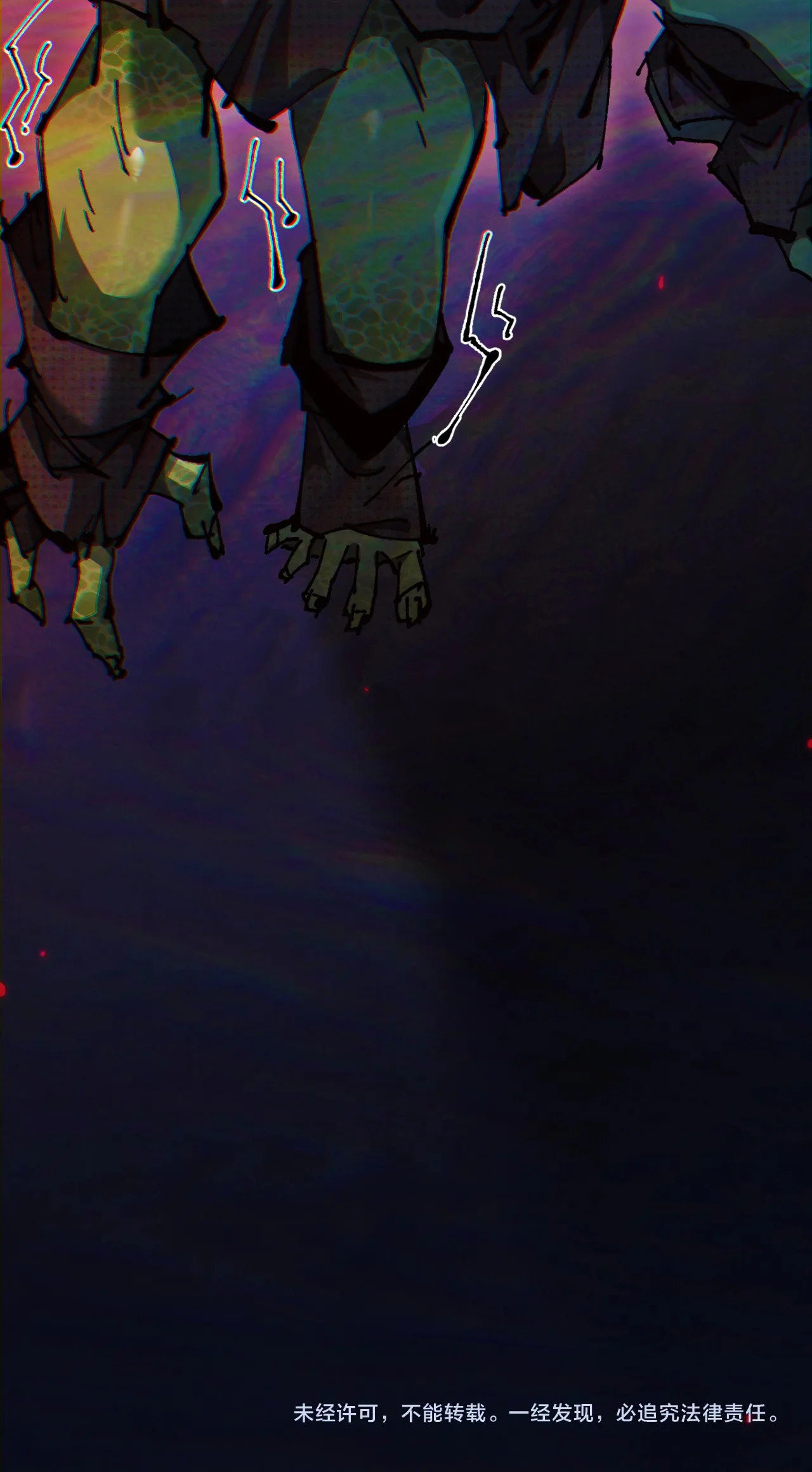 Read Soy el Dios de los Goblins ES Manga Online