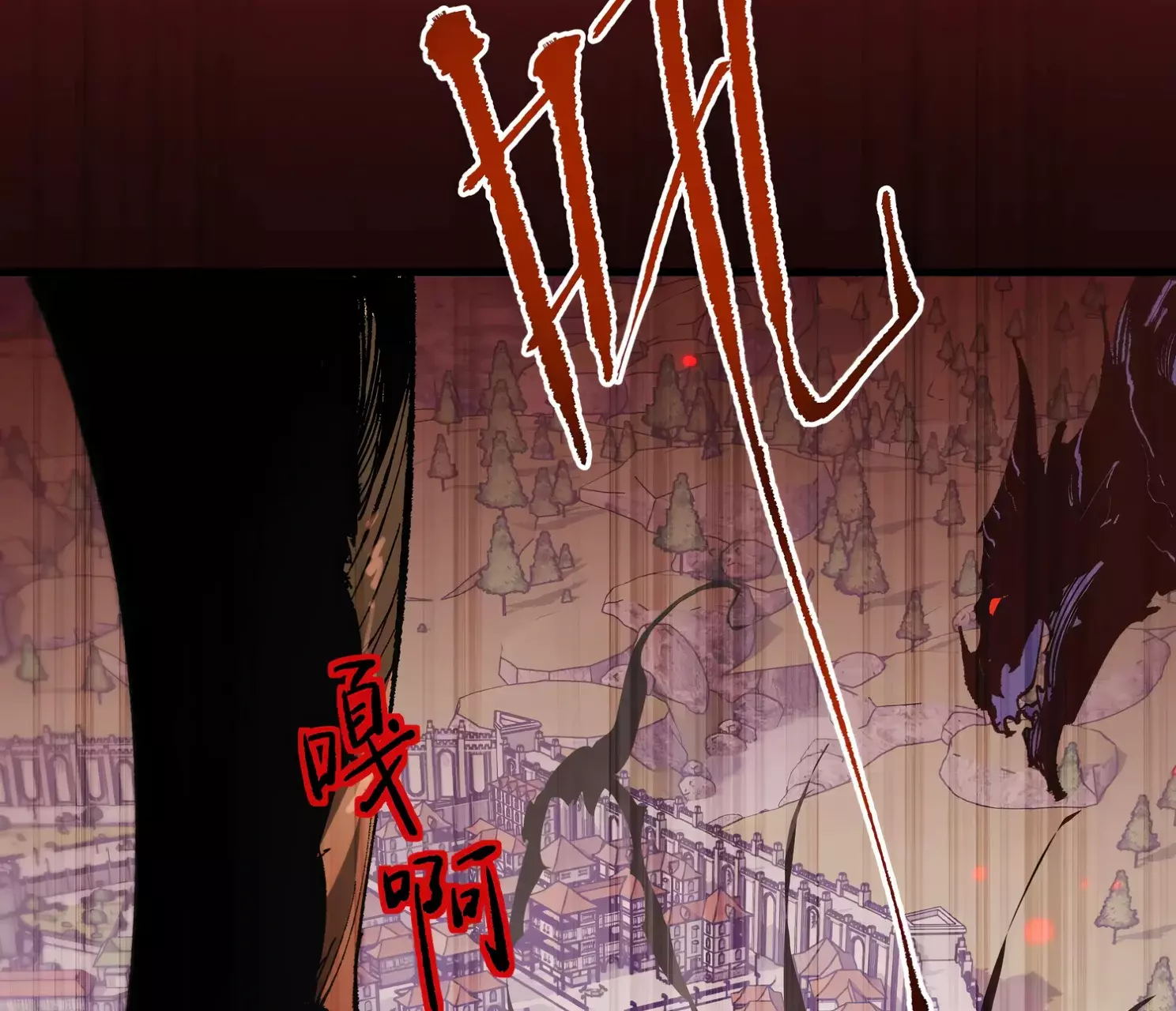 Read Soy el Dios de los Goblins ES Manga Online