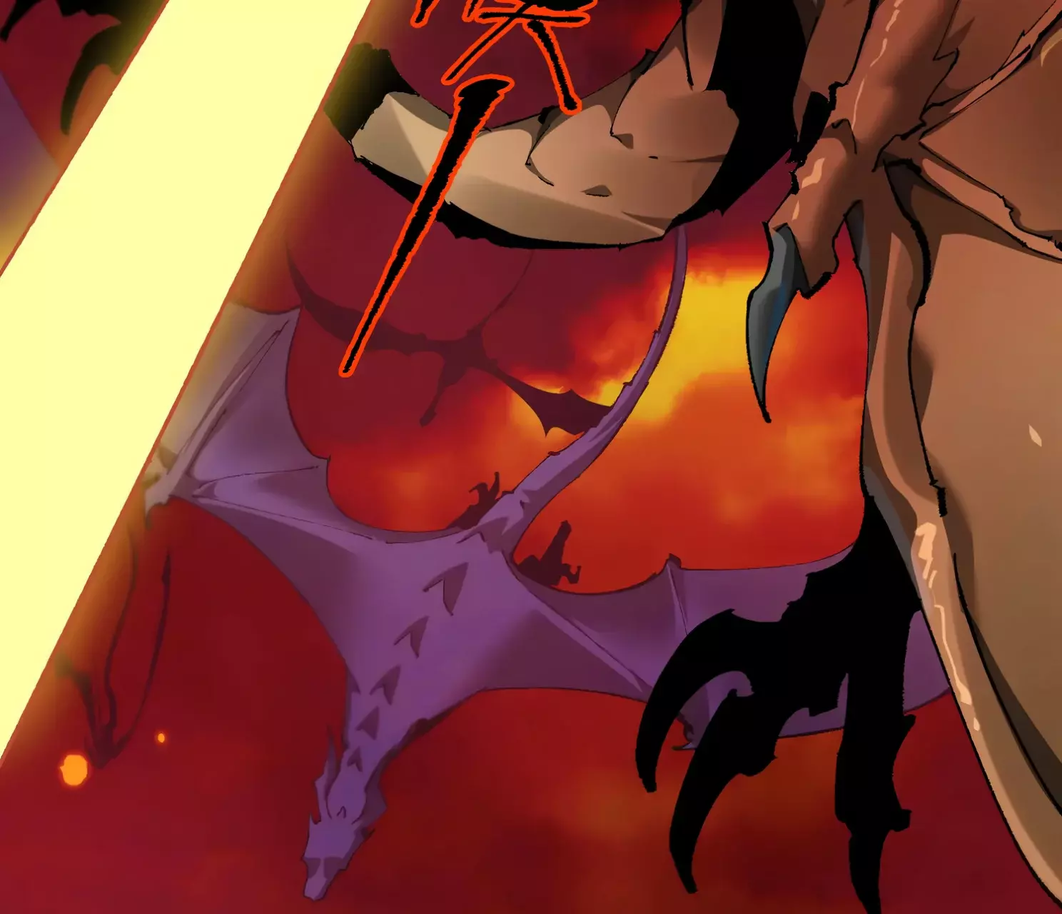 Read Soy el Dios de los Goblins ES Manga Online