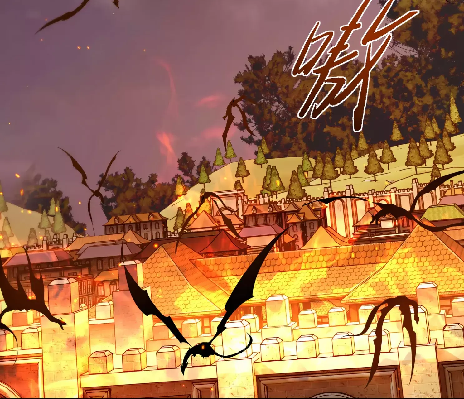 Read Soy el Dios de los Goblins ES Manga Online