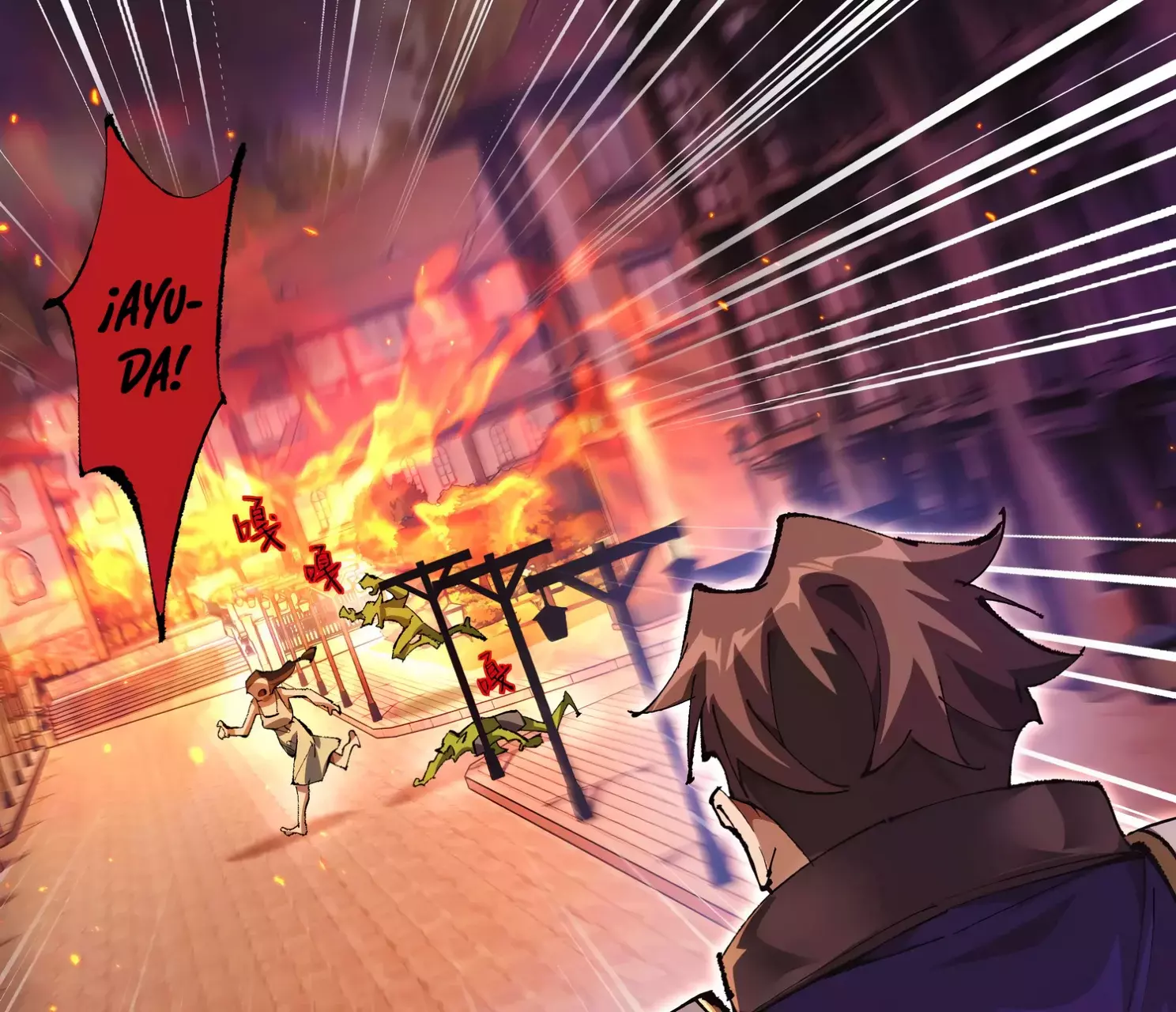 Read Soy el Dios de los Goblins ES Manga Online
