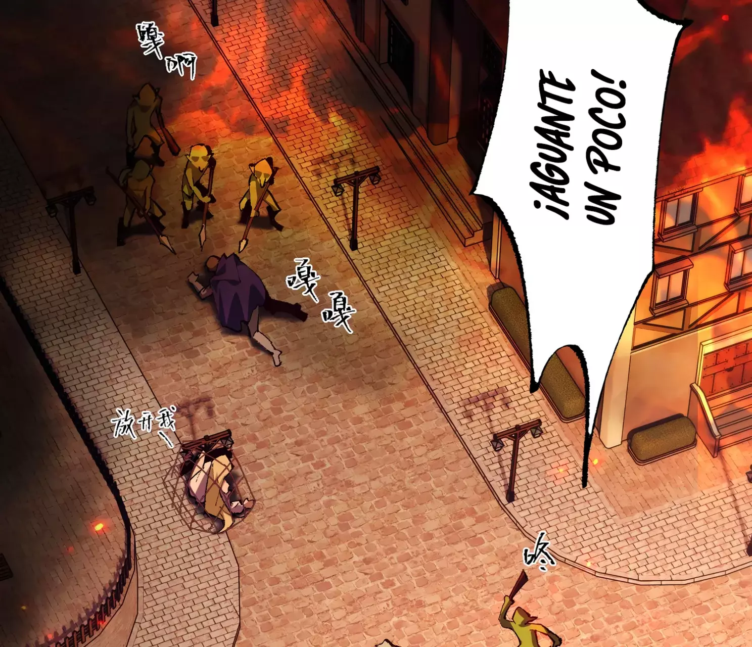 Read Soy el Dios de los Goblins ES Manga Online