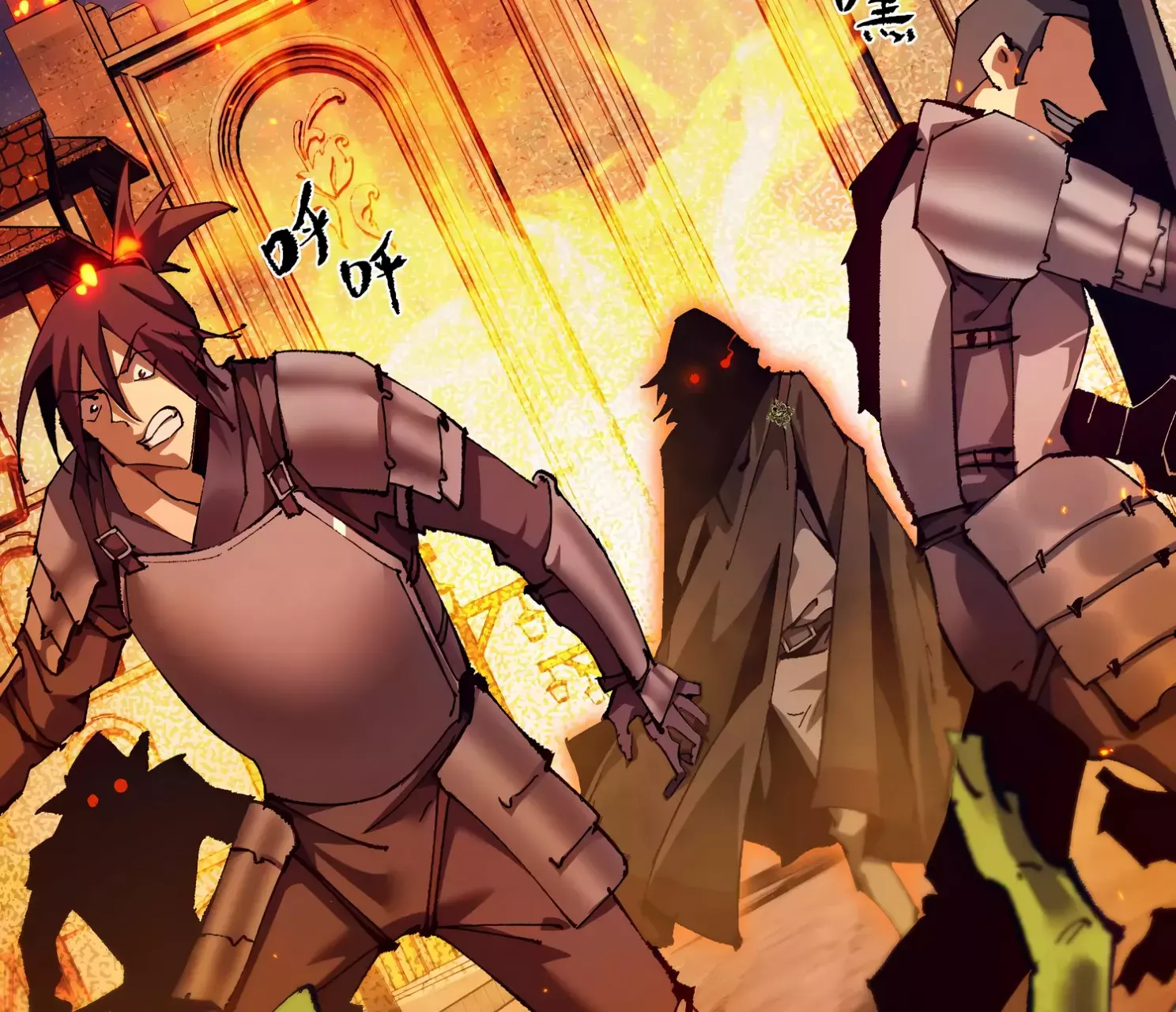 Read Soy el Dios de los Goblins ES Manga Online