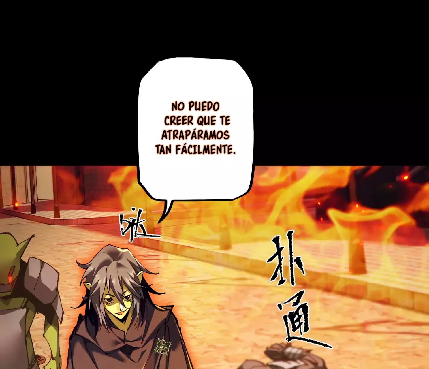 Read Soy el Dios de los Goblins ES Manga Online
