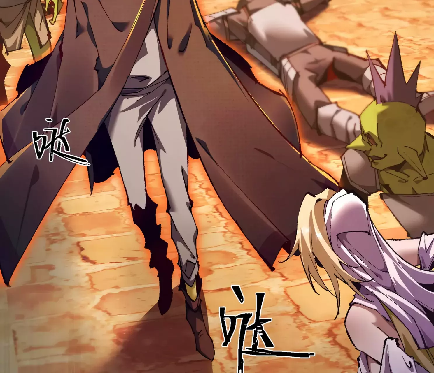 Read Soy el Dios de los Goblins ES Manga Online