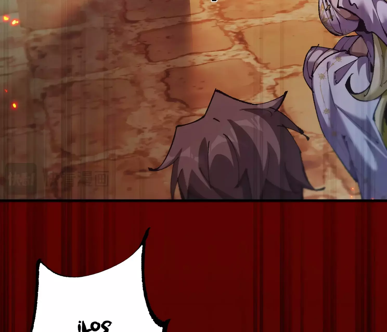 Read Soy el Dios de los Goblins ES Manga Online