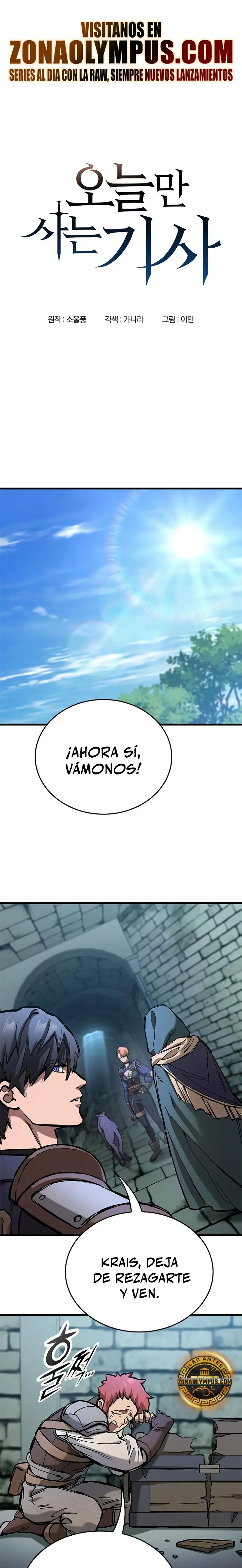 Read Soy el Dios de los Goblins ES Manga Online