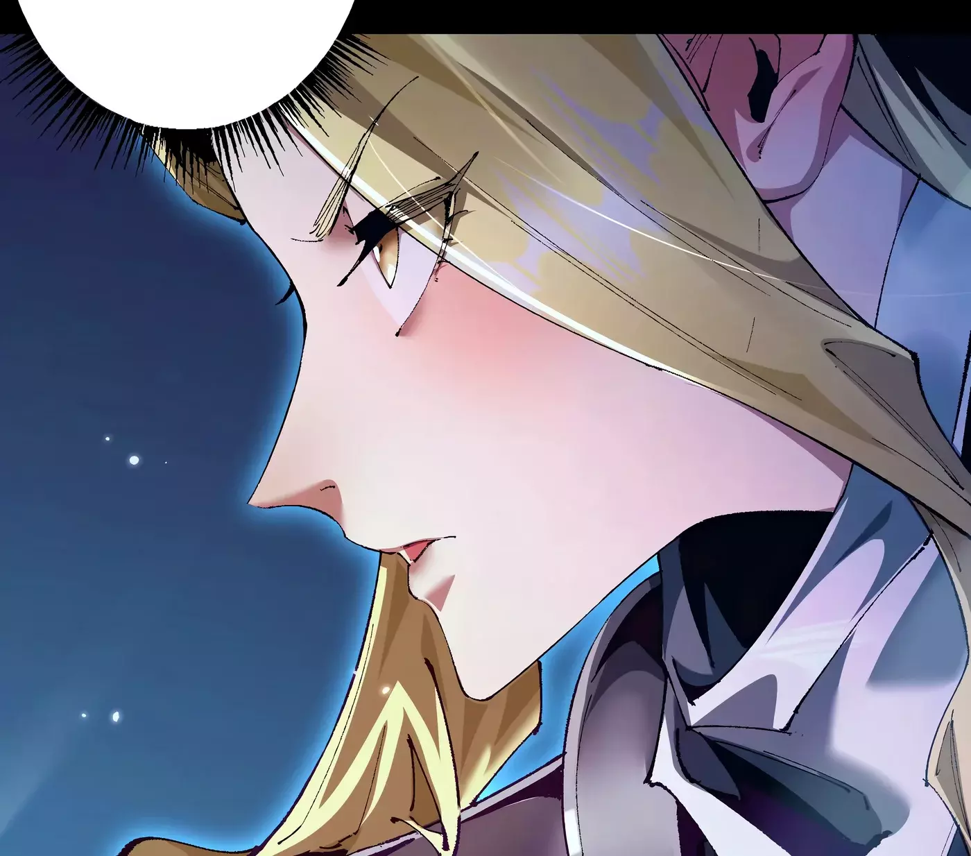 Read Soy el Dios de los Goblins ES Manga Online