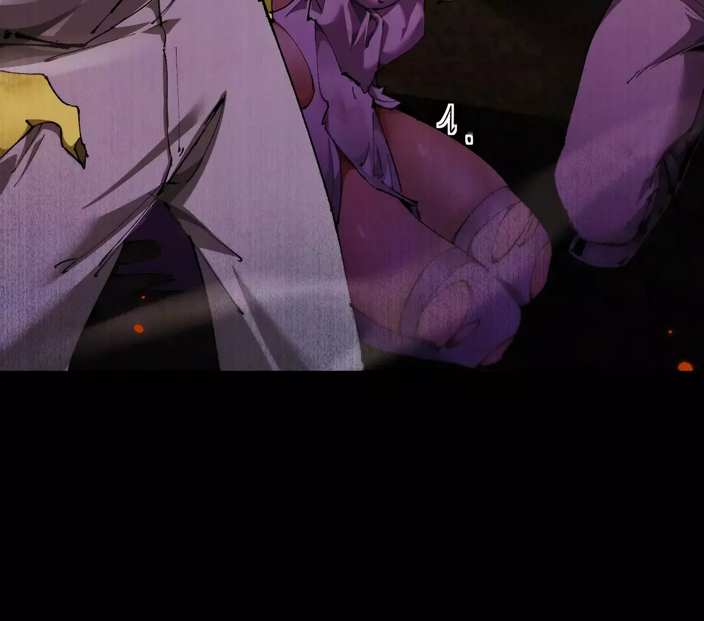 Read Soy el Dios de los Goblins ES Manga Online