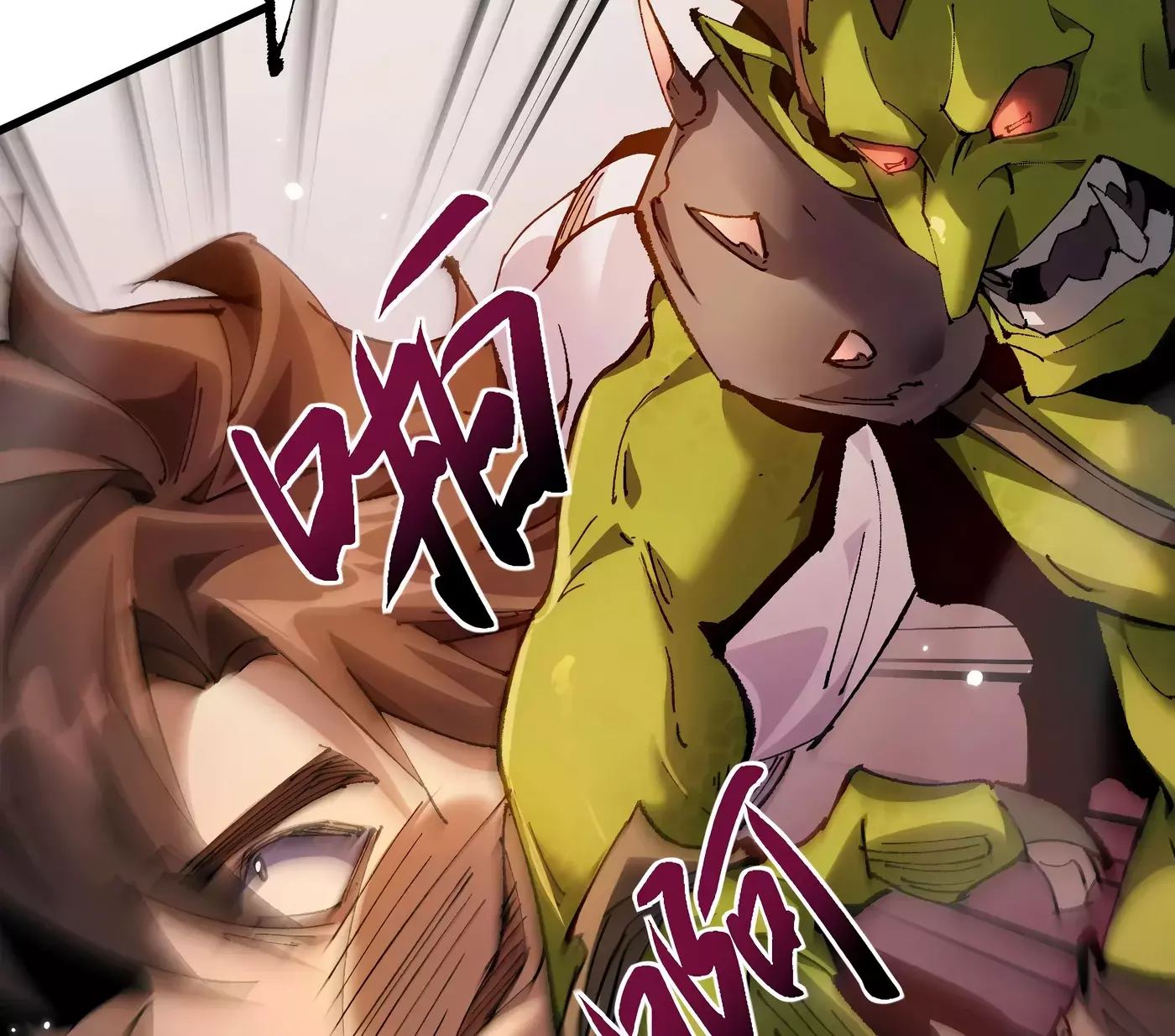 Read Soy el Dios de los Goblins ES Manga Online