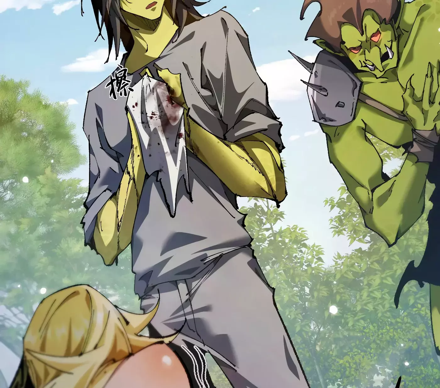 Read Soy el Dios de los Goblins ES Manga Online