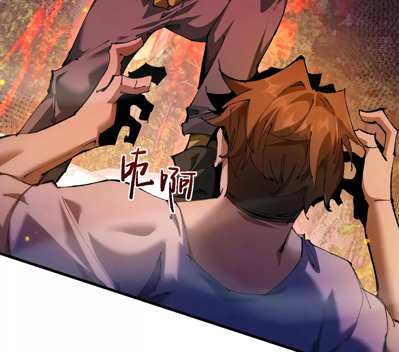 Read Soy el Dios de los Goblins ES Manga Online