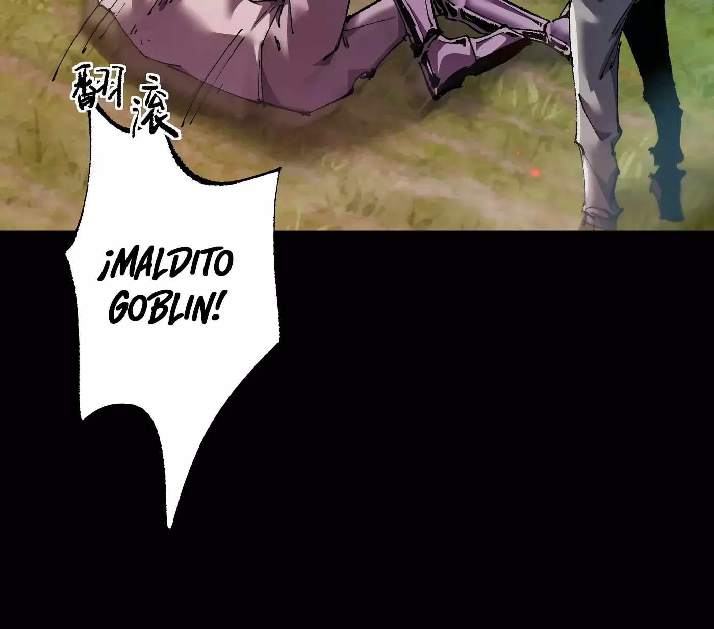 Read Soy el Dios de los Goblins ES Manga Online