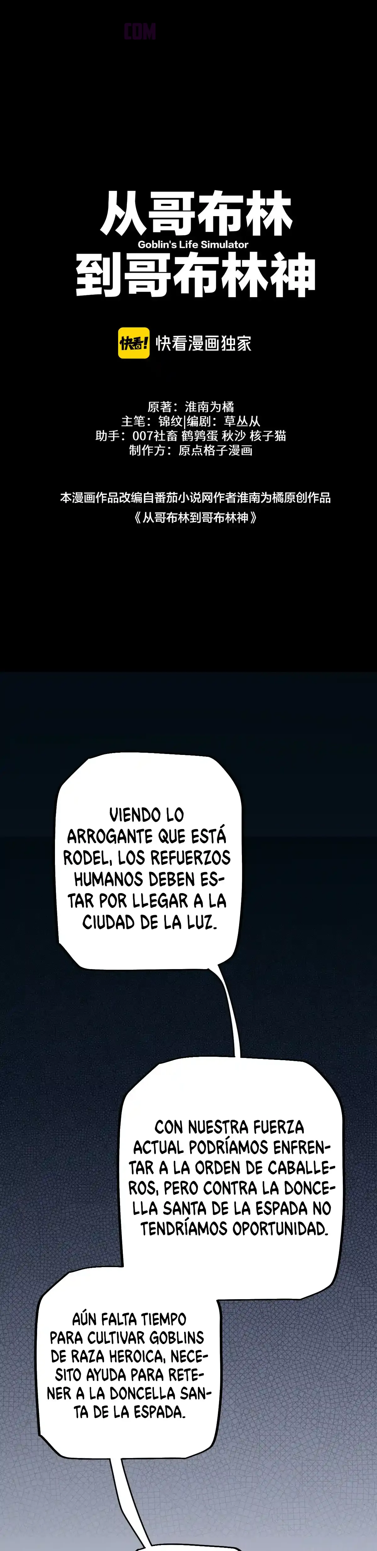 Read Soy el Dios de los Goblins ES Manga Online