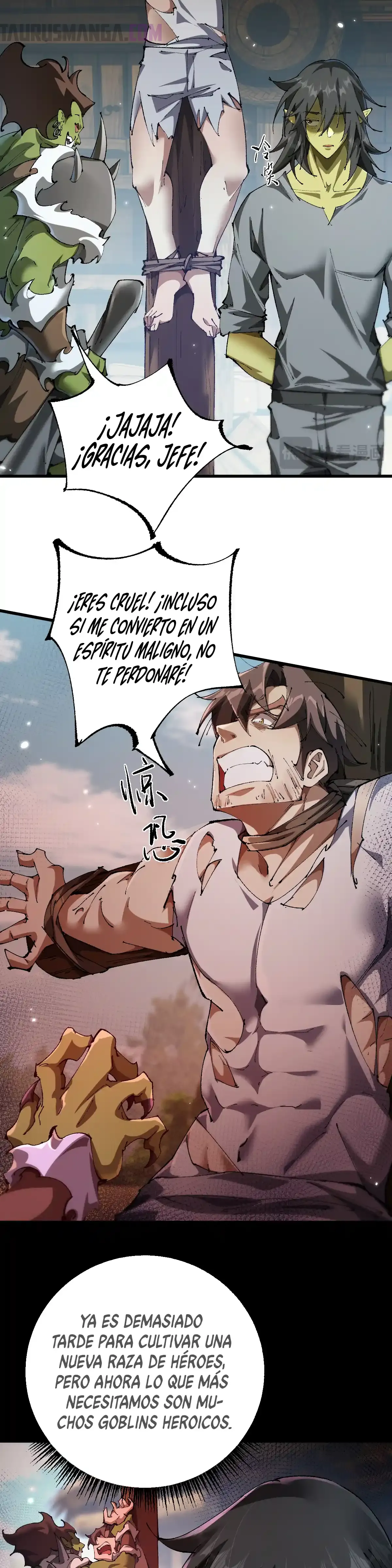 Read Soy el Dios de los Goblins ES Manga Online
