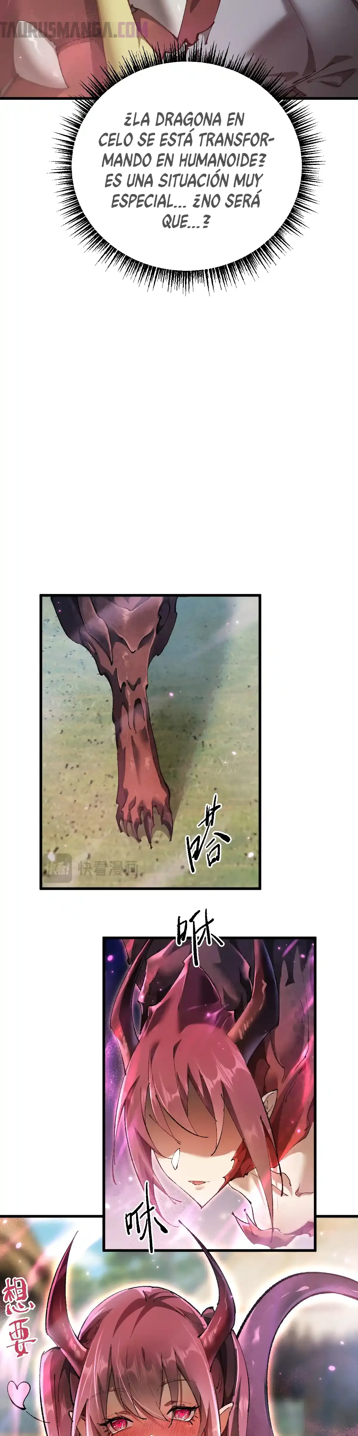 Read Soy el Dios de los Goblins ES Manga Online