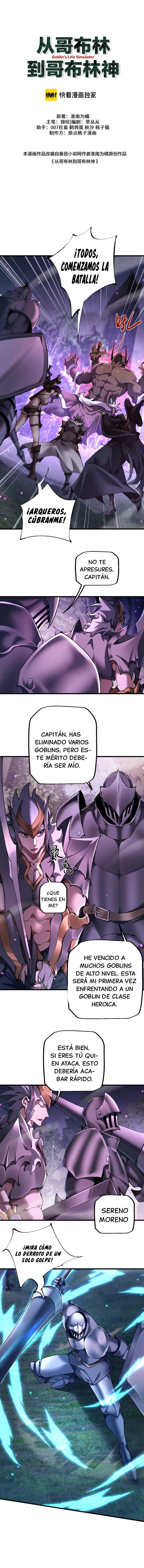 Read Soy el Dios de los Goblins ES Manga Online