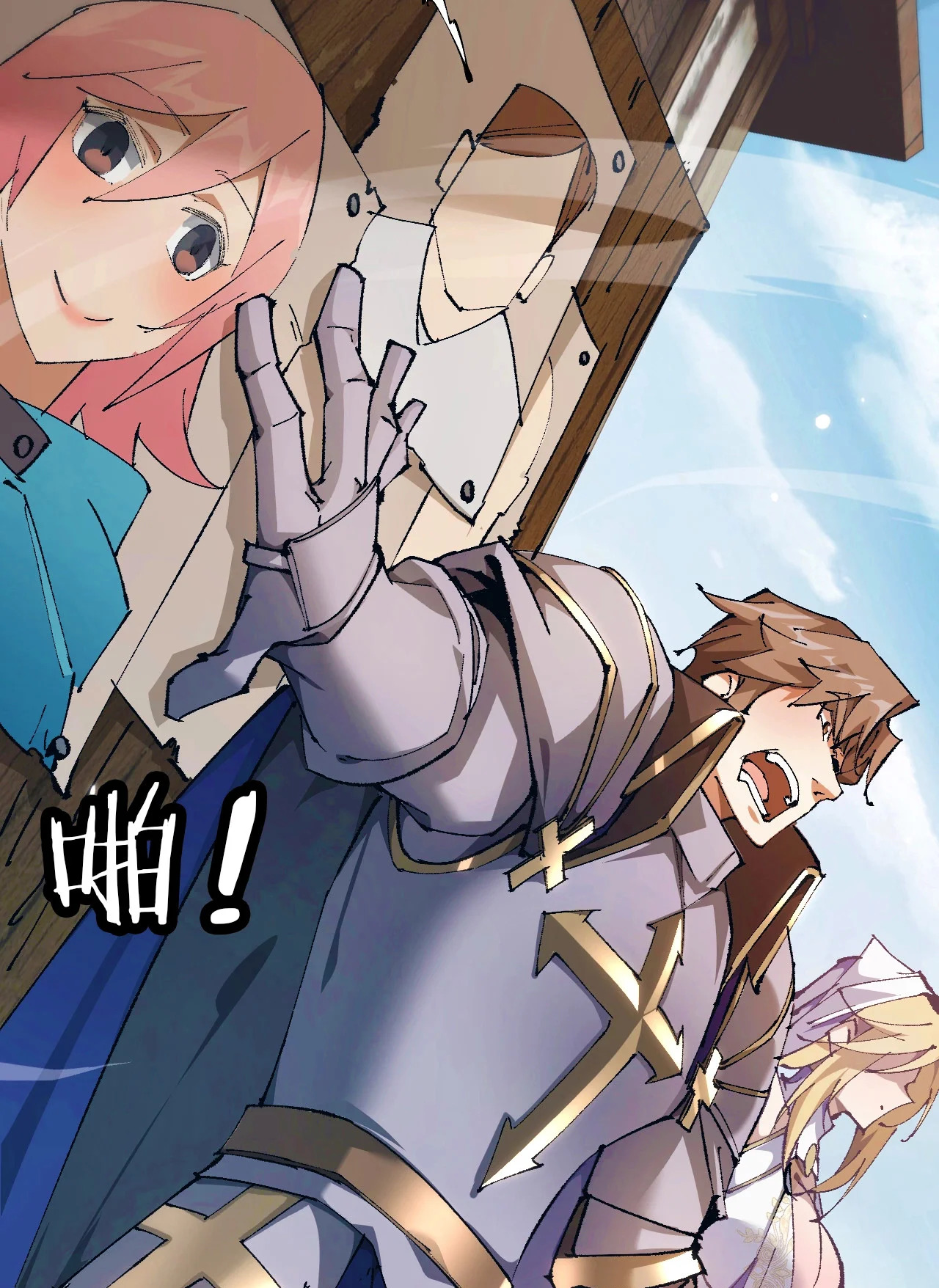 Read Soy el Dios de los Goblins ES Manga Online