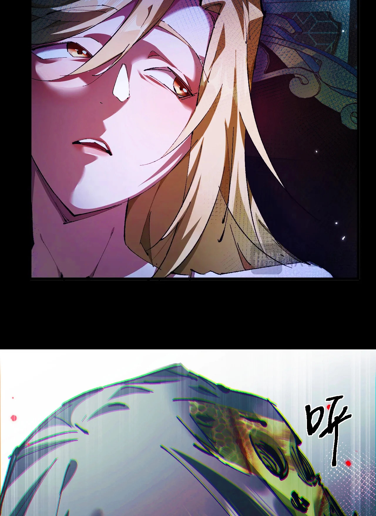 Read Soy el Dios de los Goblins ES Manga Online