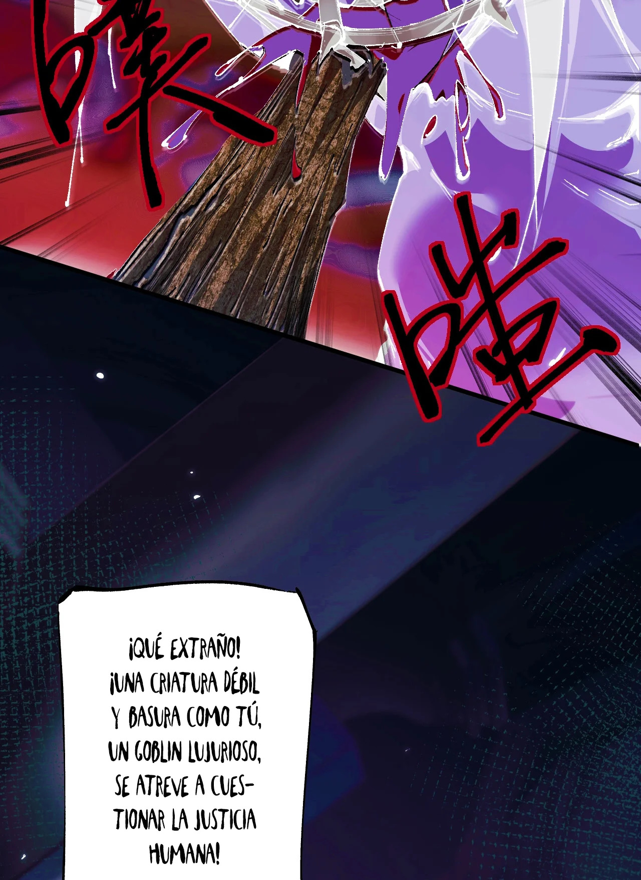 Read Soy el Dios de los Goblins ES Manga Online