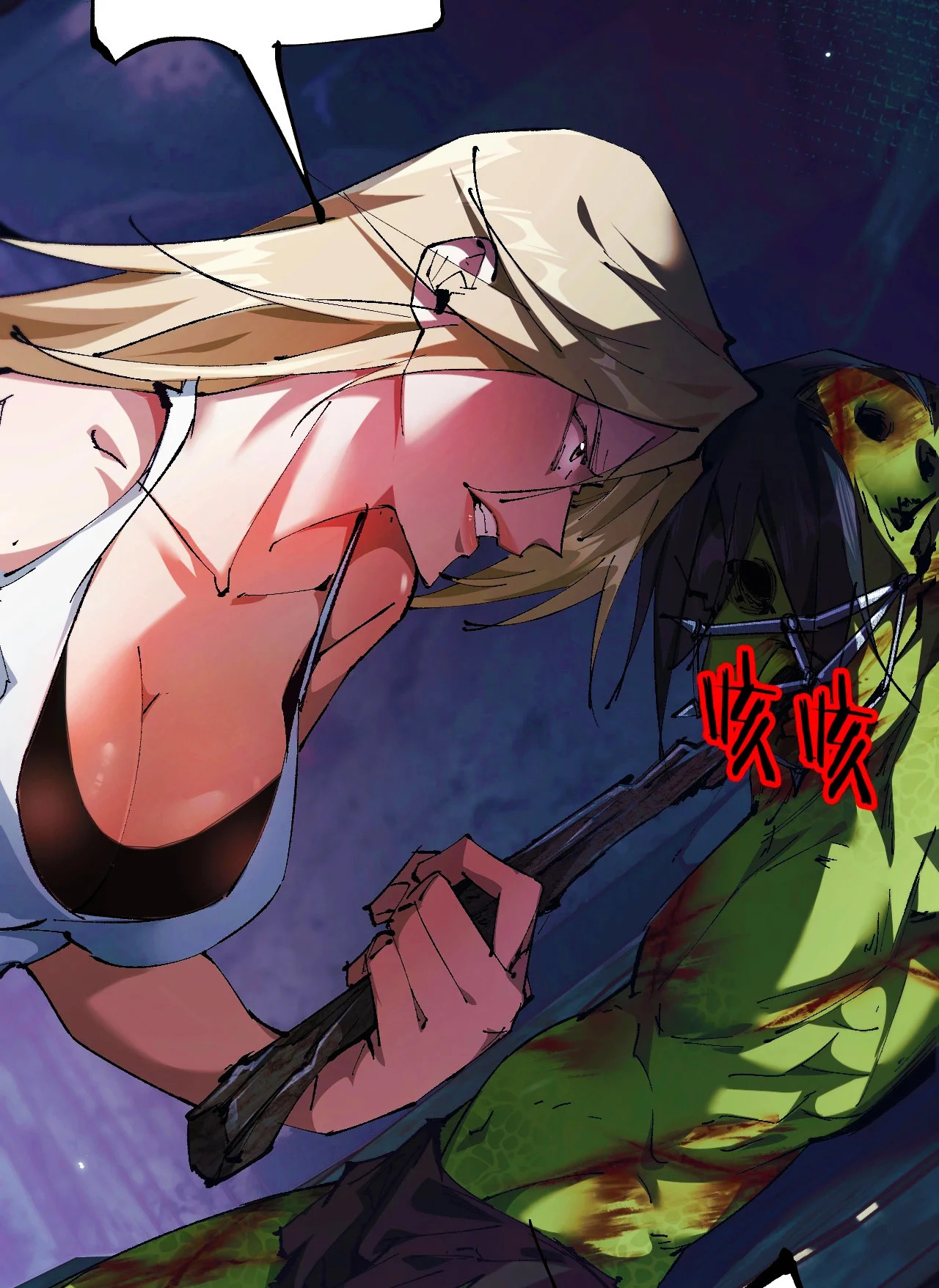 Read Soy el Dios de los Goblins ES Manga Online