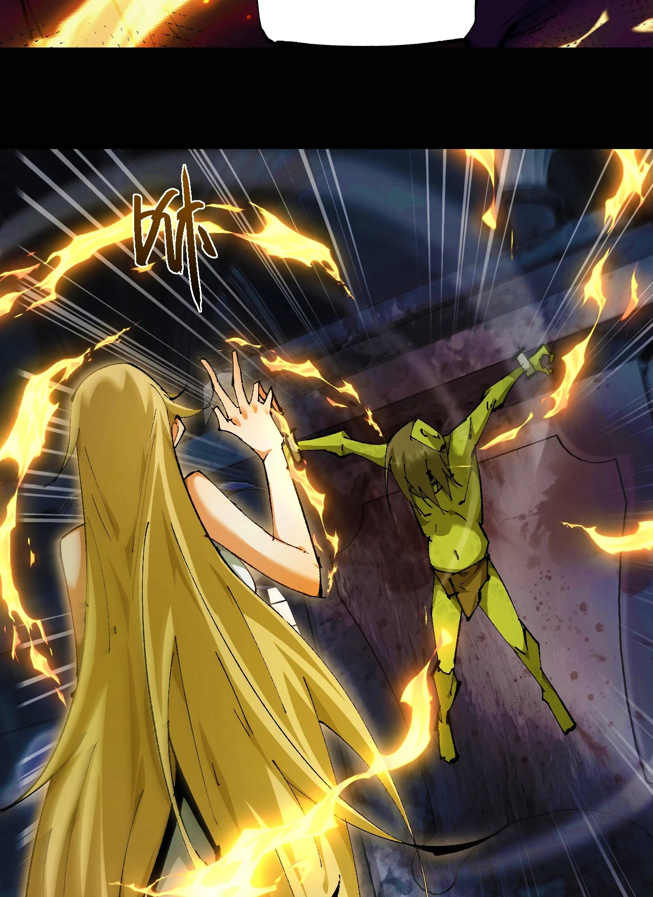 Read Soy el Dios de los Goblins ES Manga Online