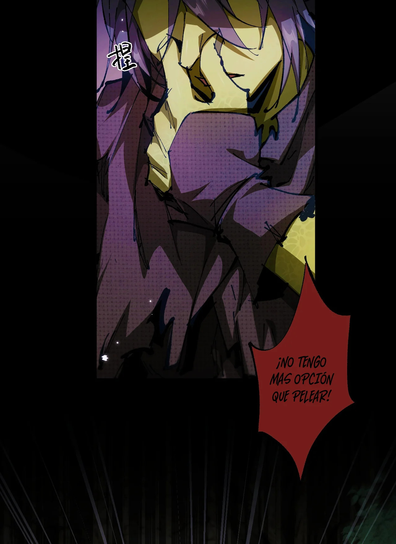 Read Soy el Dios de los Goblins ES Manga Online