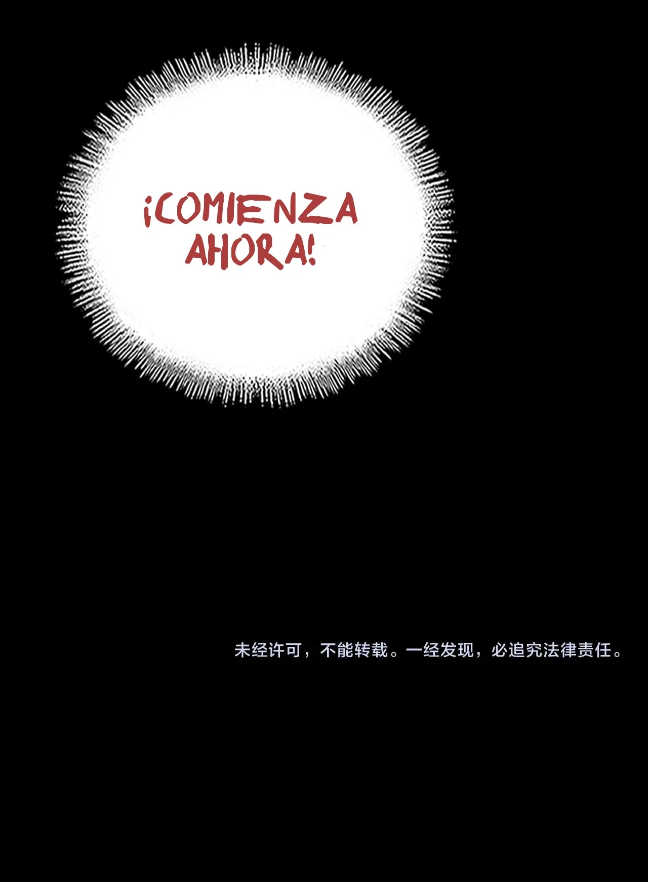 Read Soy el Dios de los Goblins ES Manga Online