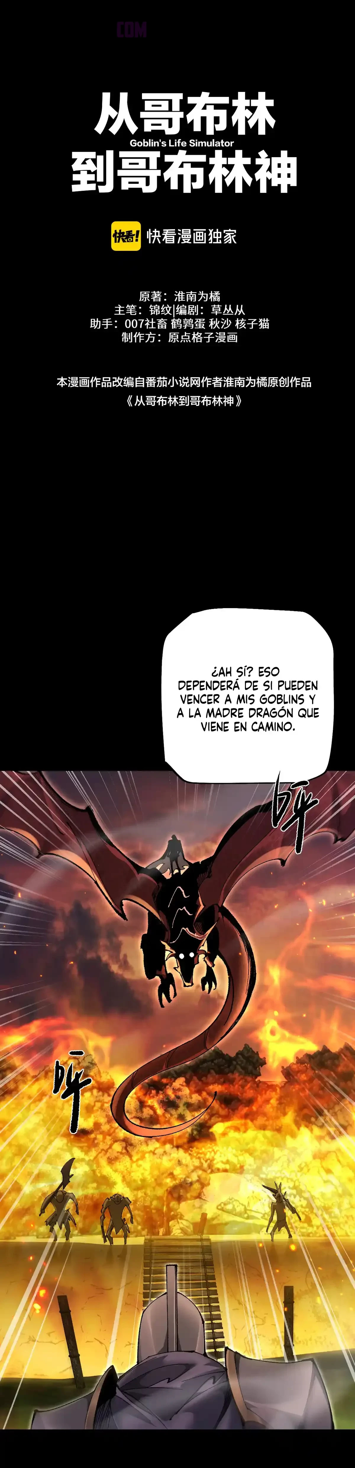 Read Soy el Dios de los Goblins ES Manga Online