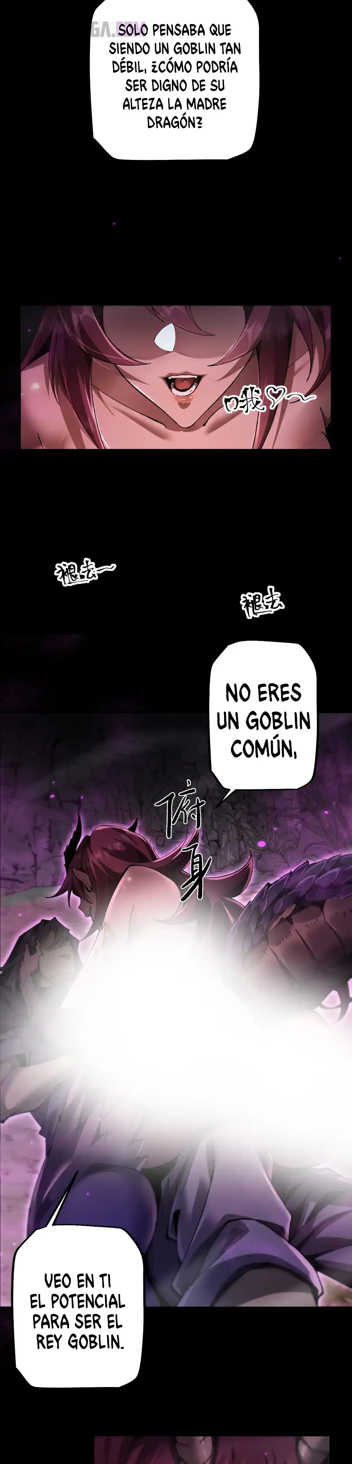 Read Soy el Dios de los Goblins ES Manga Online