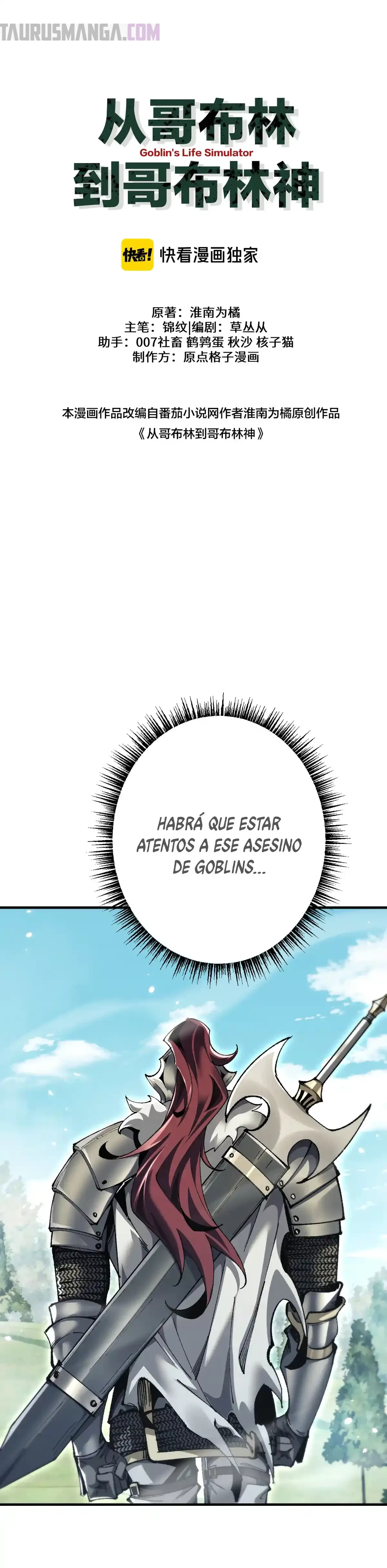 Read Soy el Dios de los Goblins ES Manga Online