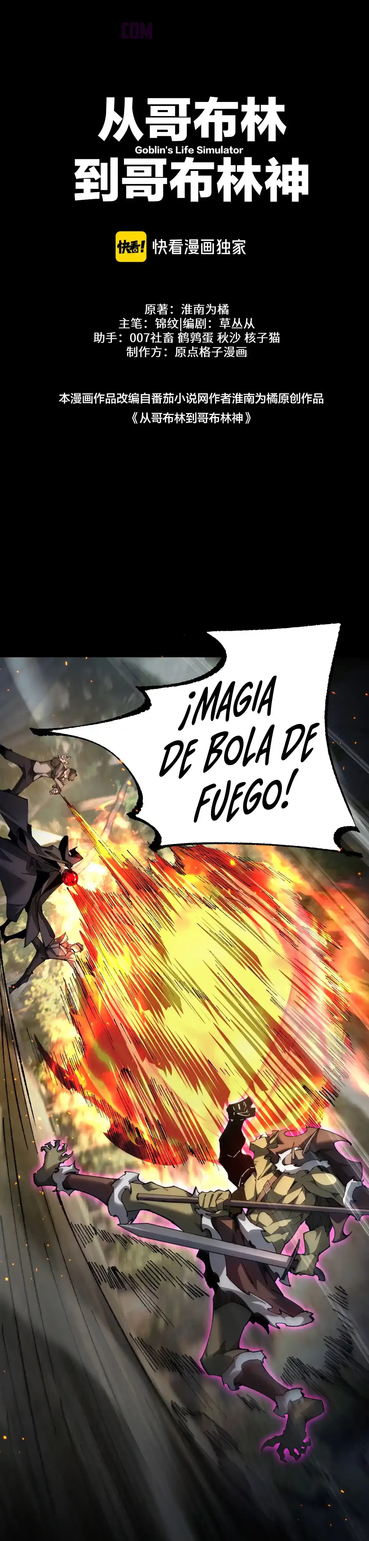 Read Soy el Dios de los Goblins ES Manga Online