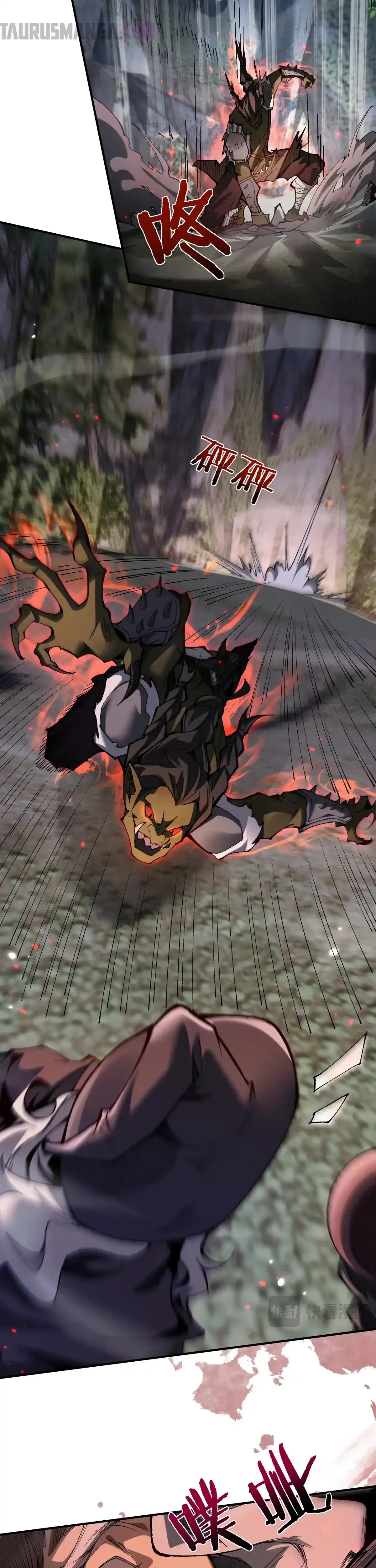 Read Soy el Dios de los Goblins ES Manga Online