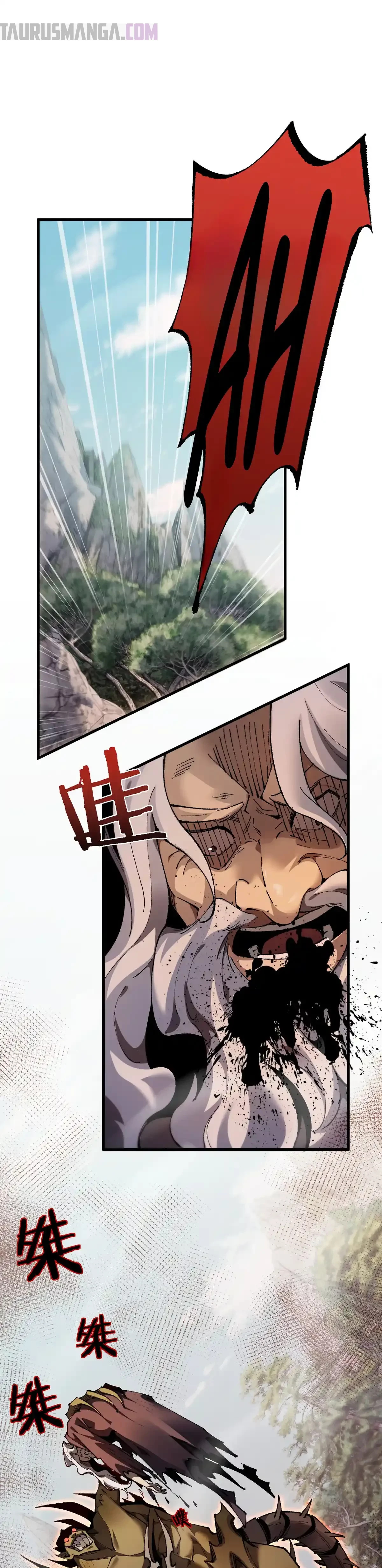 Read Soy el Dios de los Goblins ES Manga Online
