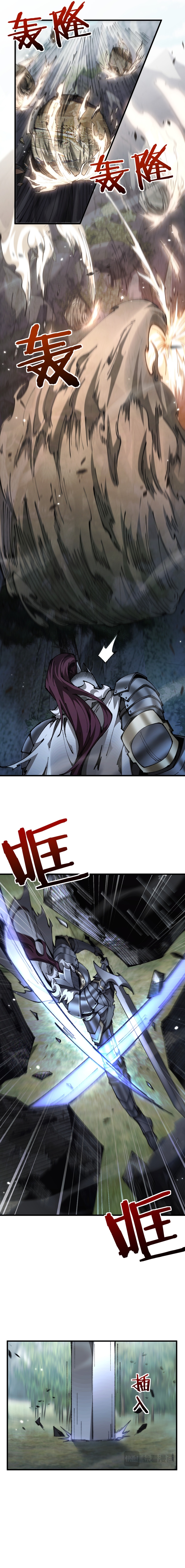 Read Soy el Dios de los Goblins ES Manga Online
