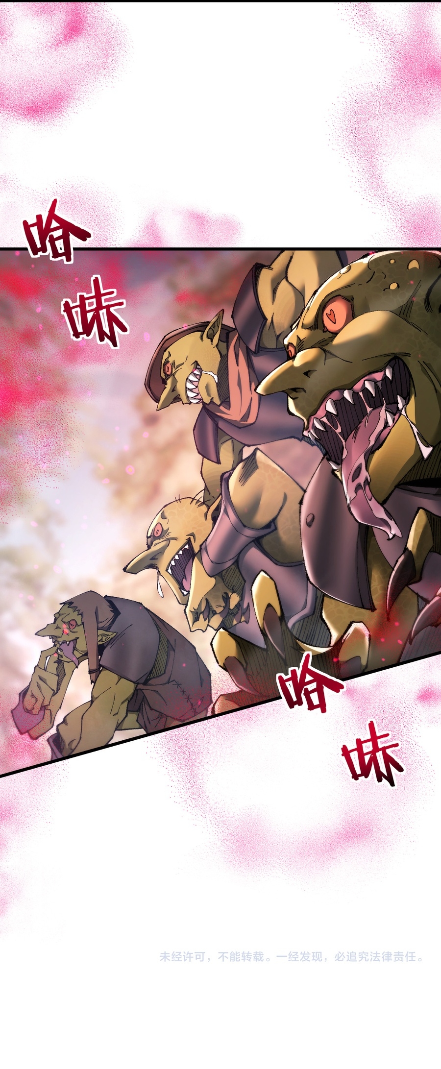 Read Soy el Dios de los Goblins ES Manga Online