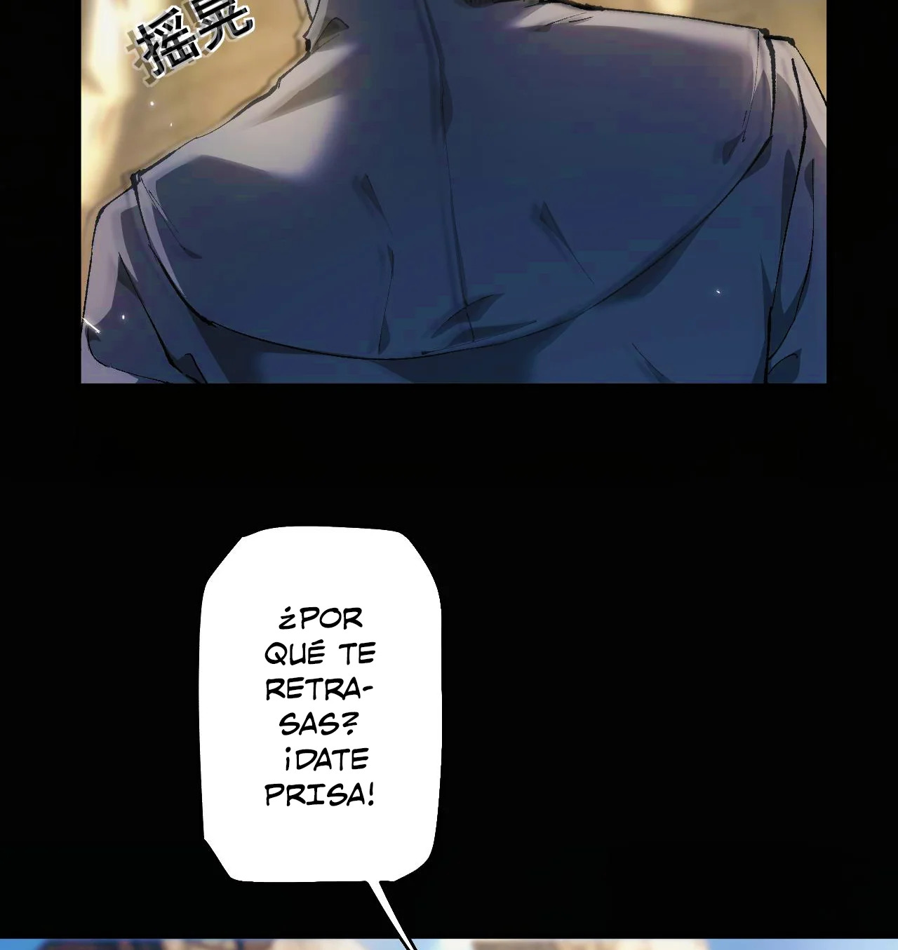 Read Soy el Dios de los Goblins ES Manga Online