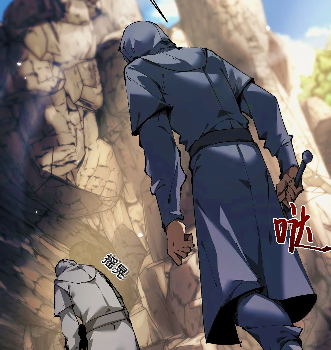 Read Soy el Dios de los Goblins ES Manga Online